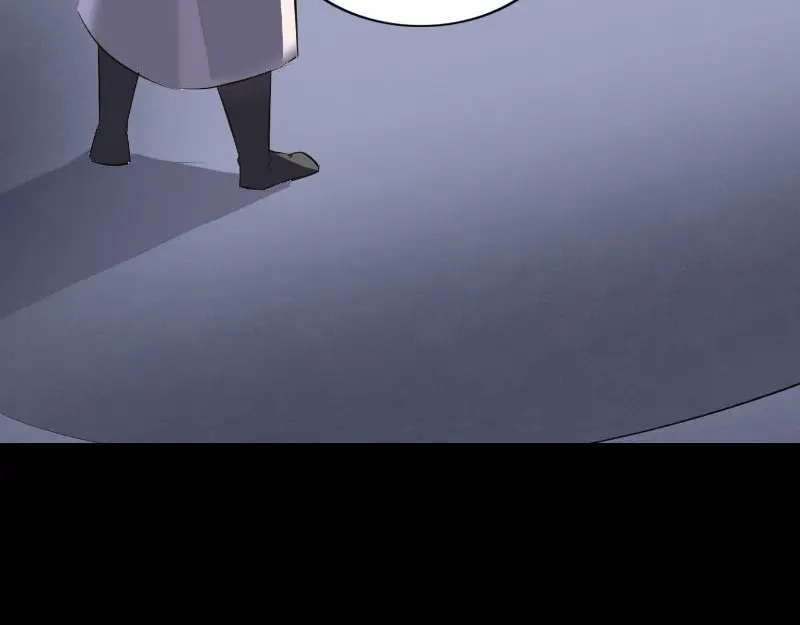 《易人奇录》第285话 天赋异禀 第36页