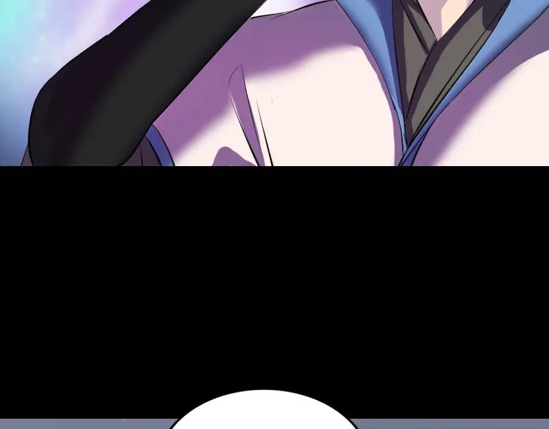 《易人奇录》第285话 天赋异禀 第33页