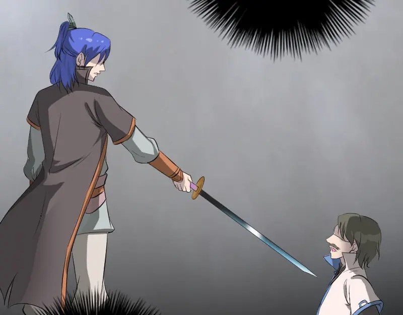 《易人奇录》第285话 天赋异禀 第73页