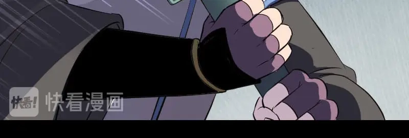 《易人奇录》第285话 天赋异禀 第41页