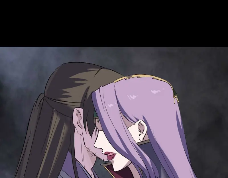 《易人奇录》第286话 出风头 第100页