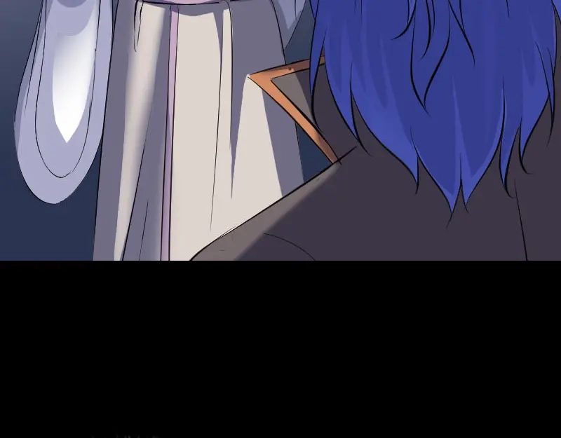 《易人奇录》第286话 出风头 第84页