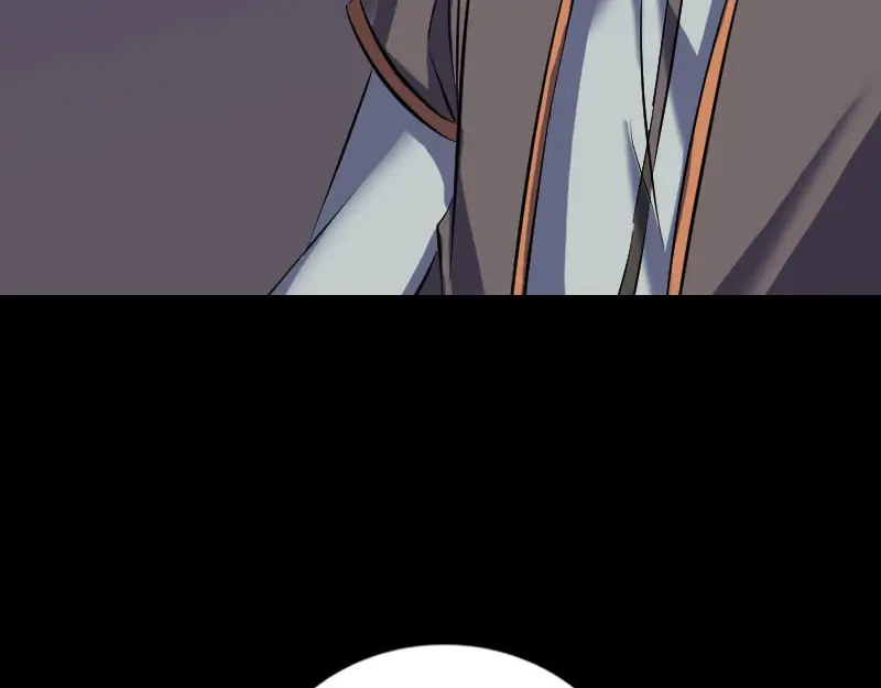 《易人奇录》第286话 出风头 第63页