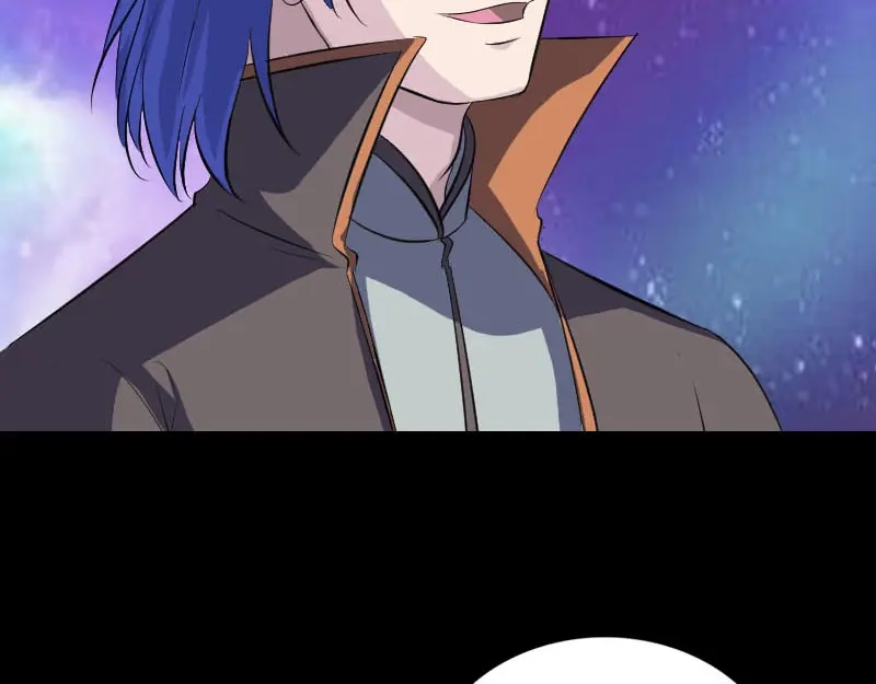 《易人奇录》第286话 出风头 第76页