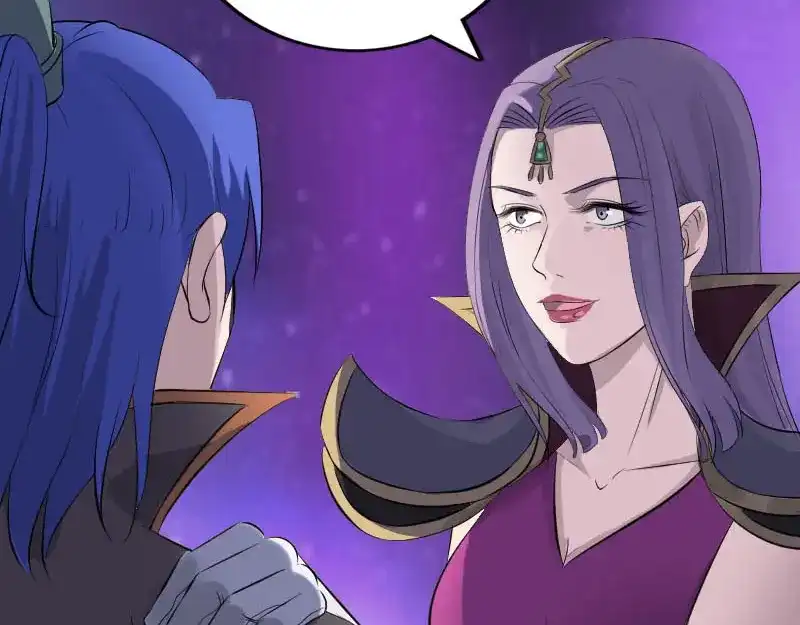 《易人奇录》第286话 出风头 第67页