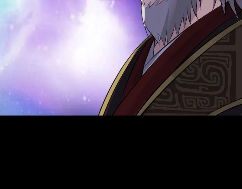 《易人奇录》第286话 出风头 第74页