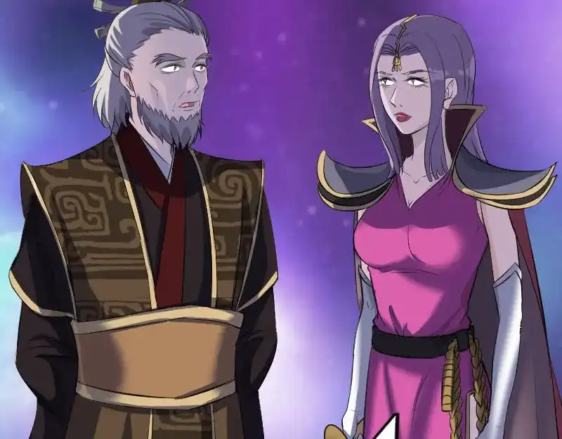 《易人奇录》第286话 出风头 第11页