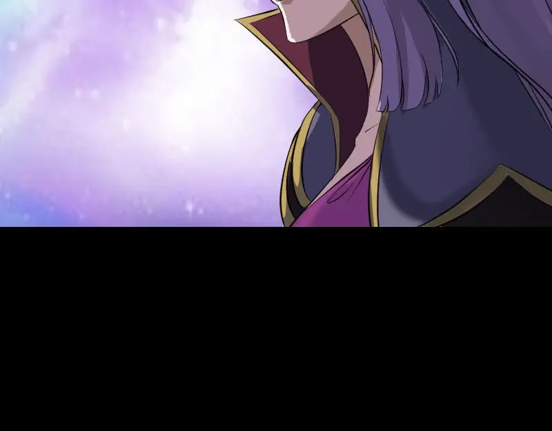 《易人奇录》第286话 出风头 第91页