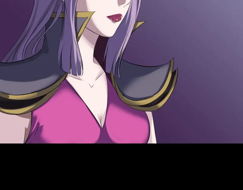 《易人奇录》第287话 公主为难 第23页