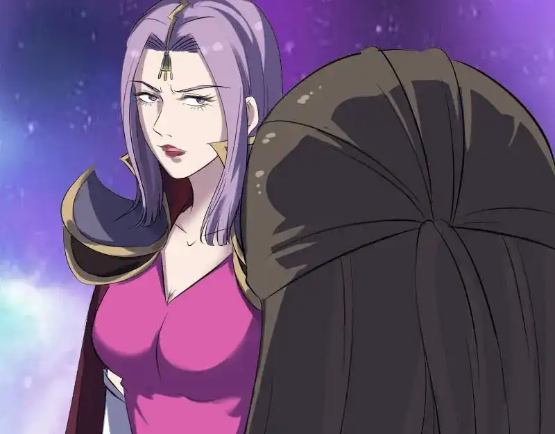 《易人奇录》第287话 公主为难 第15页