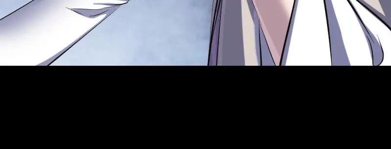 《易人奇录》第287话 公主为难 第21页