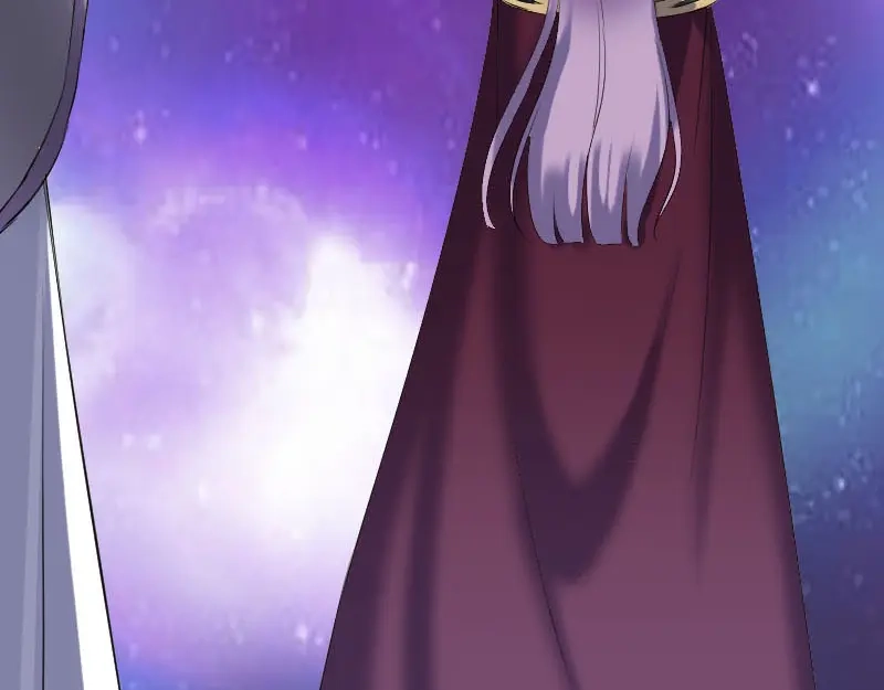 《易人奇录》第287话 公主为难 第4页