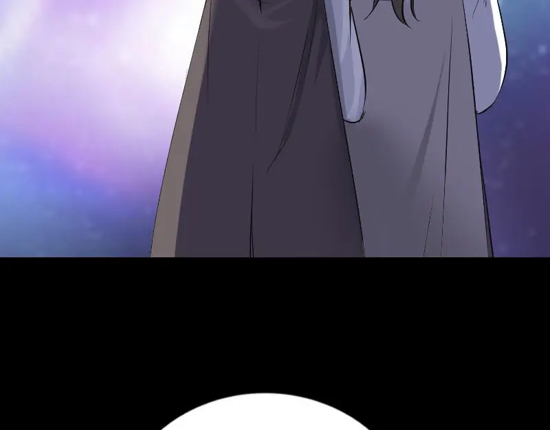 《易人奇录》第287话 公主为难 第75页