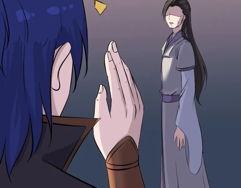 《易人奇录》第287话 公主为难 第91页