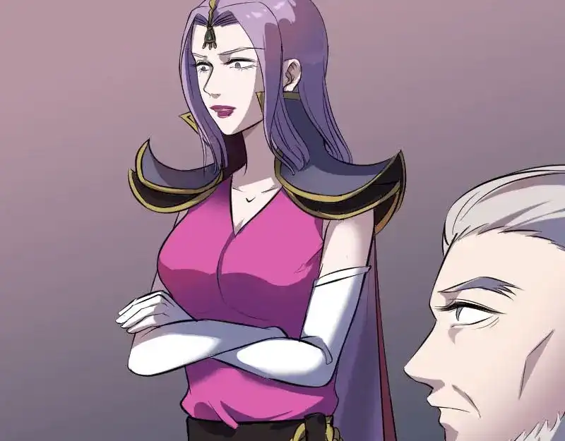 《易人奇录》第287话 公主为难 第100页