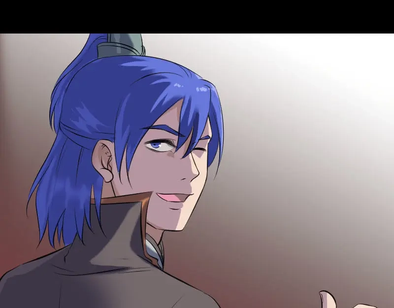 《易人奇录》第288话 牛将军 第69页