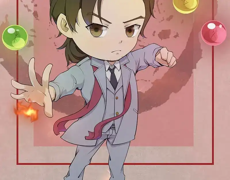 《易人奇录》第288话 牛将军 第110页