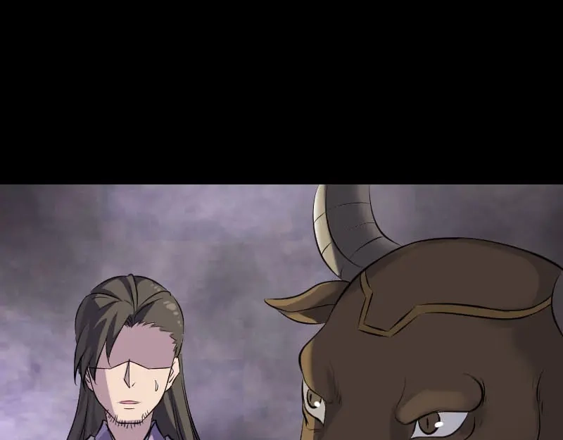 《易人奇录》第288话 牛将军 第57页