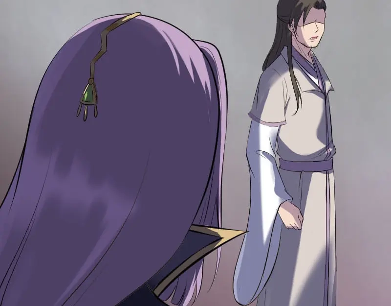 《易人奇录》第288话 牛将军 第97页