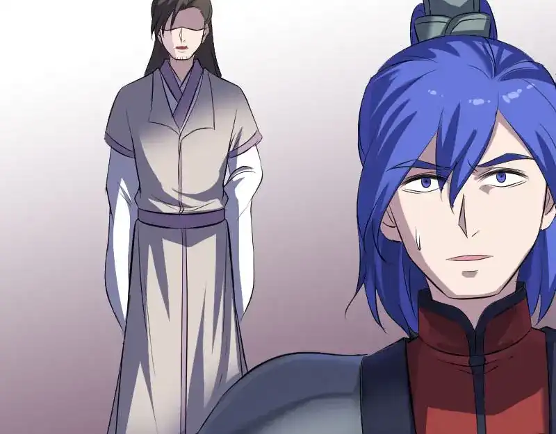 《易人奇录》第289话 不同凡响 第55页