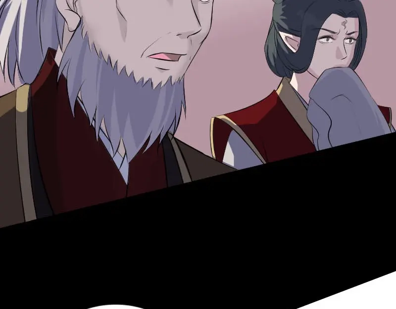 《易人奇录》第289话 不同凡响 第66页