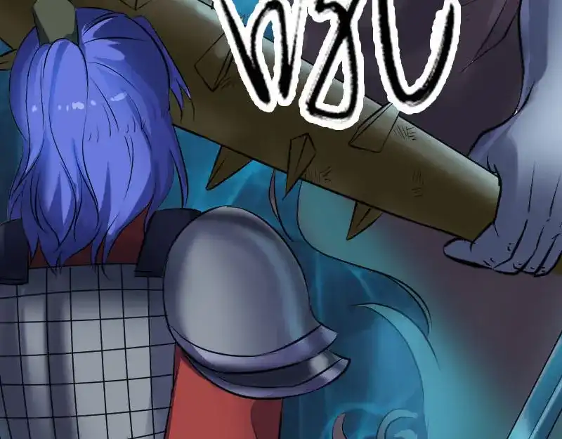 《易人奇录》第289话 不同凡响 第26页
