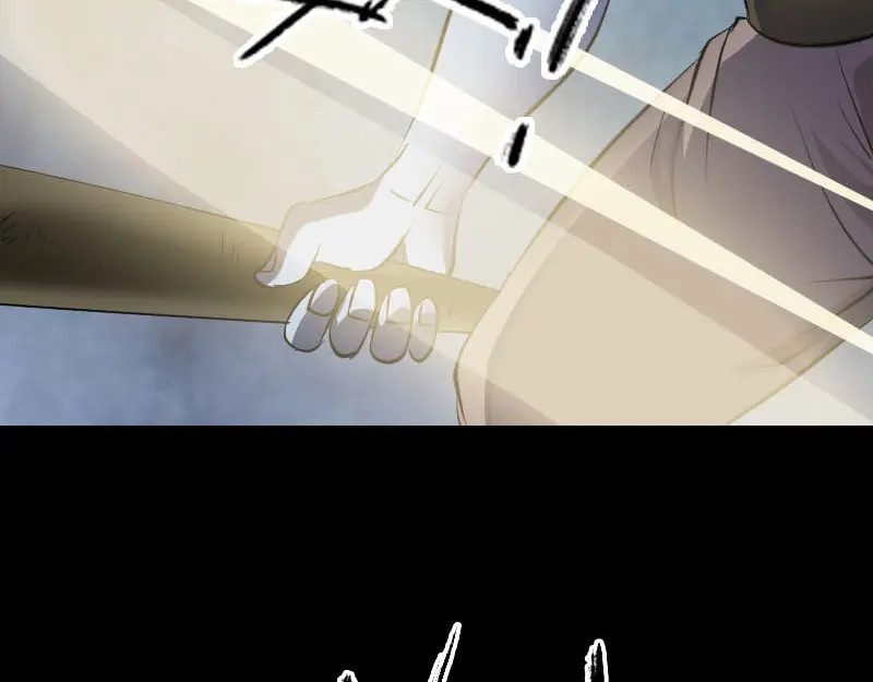 《易人奇录》第289话 不同凡响 第79页