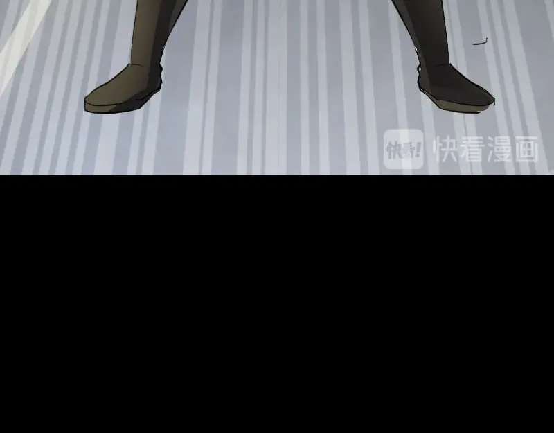 《易人奇录》第289话 不同凡响 第82页