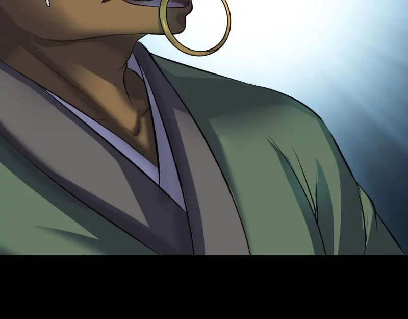 《易人奇录》第289话 不同凡响 第92页