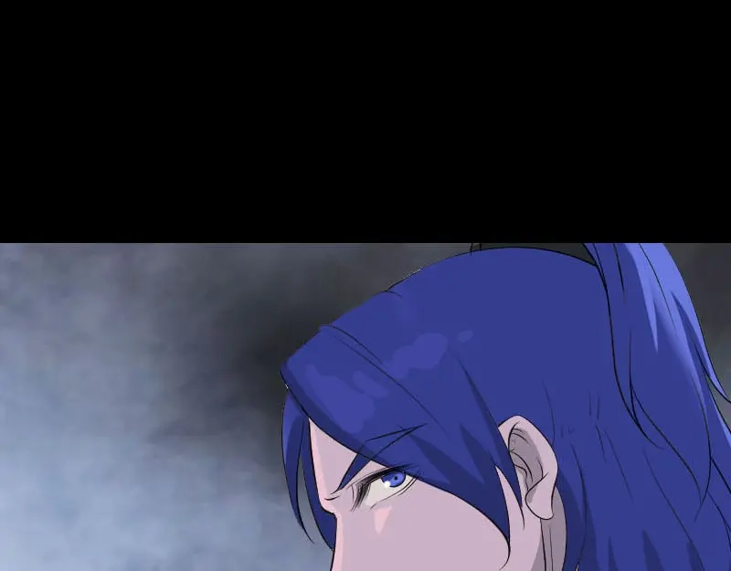 《易人奇录》第289话 不同凡响 第35页