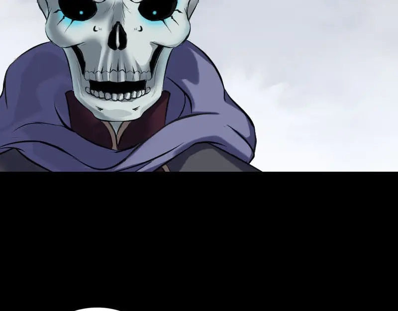 《易人奇录》第290话 崔判官 第32页