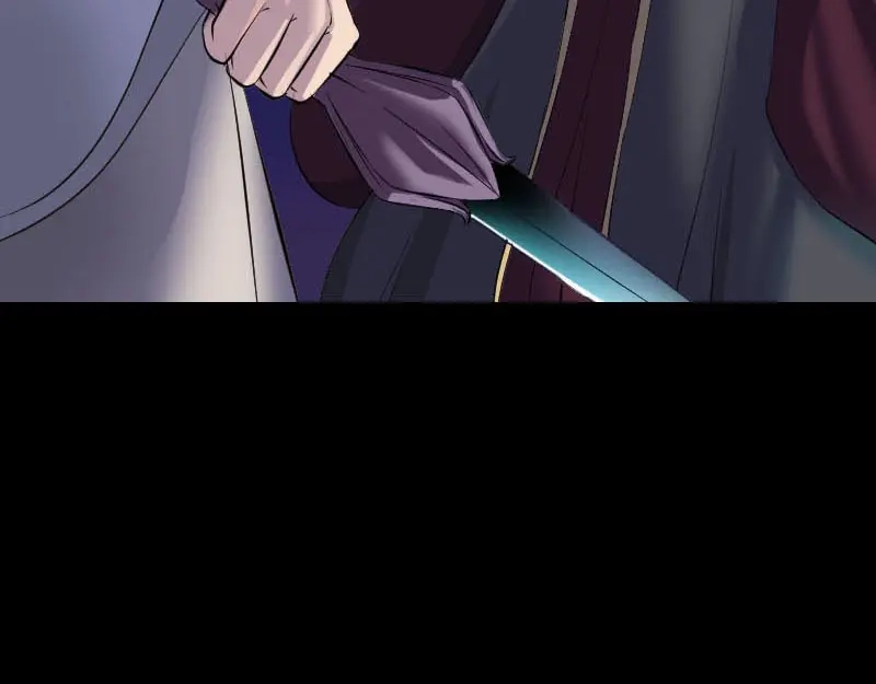 《易人奇录》第290话 崔判官 第104页