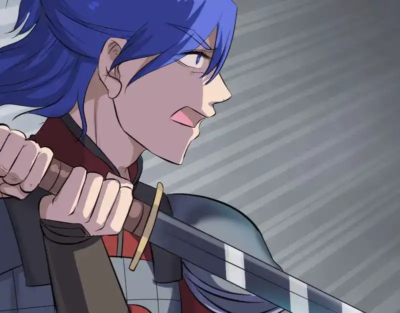 《易人奇录》第290话 崔判官 第65页