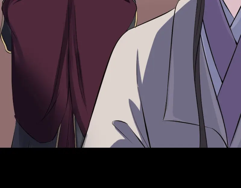 《易人奇录》第290话 崔判官 第30页