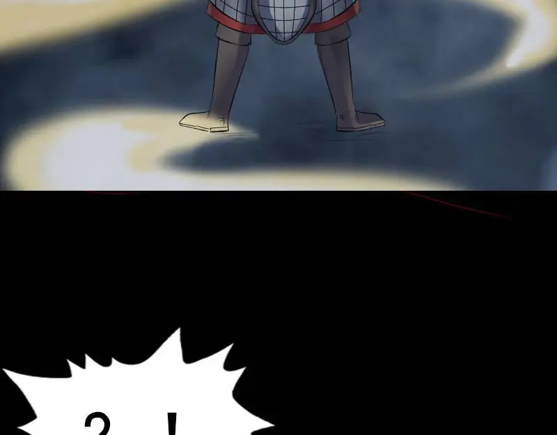《易人奇录》第290话 崔判官 第71页