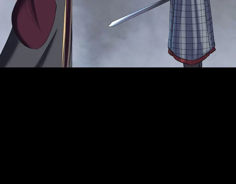 《易人奇录》第290话 崔判官 第40页