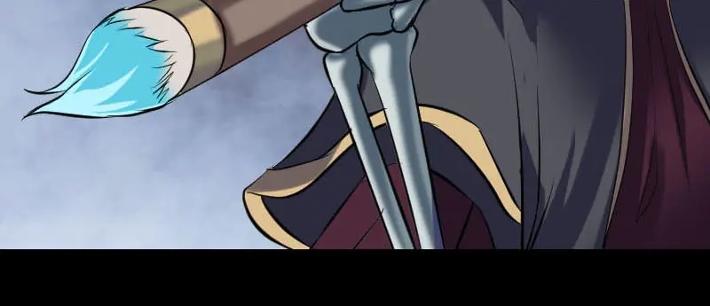 《易人奇录》第290话 崔判官 第99页