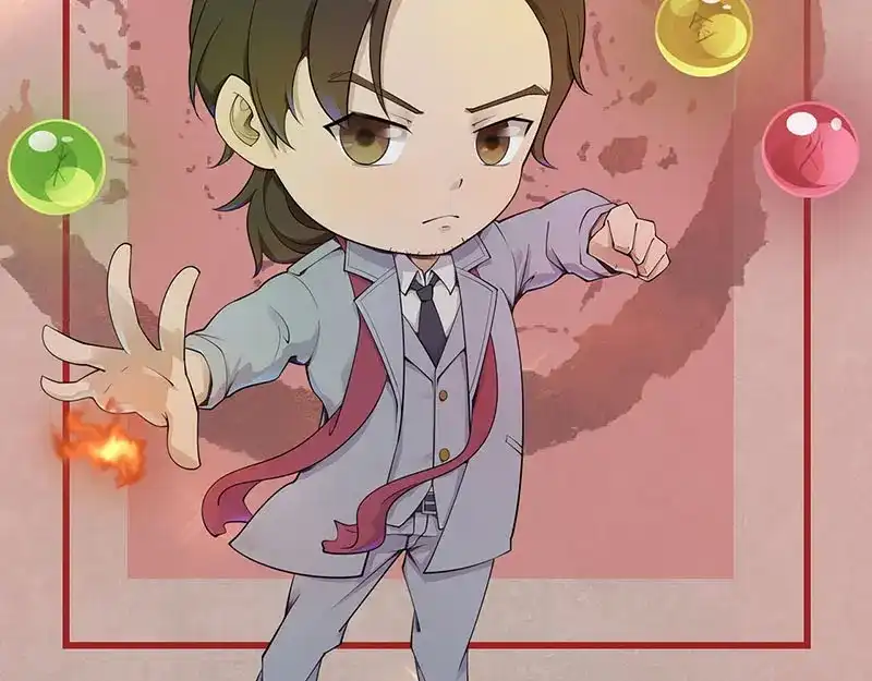 《易人奇录》第290话 崔判官 第108页