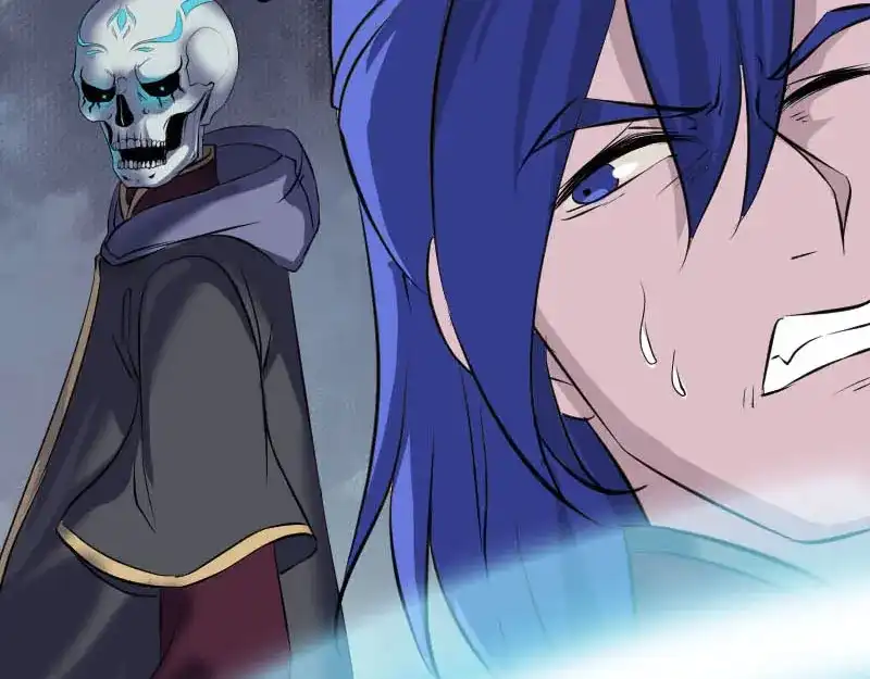 《易人奇录》第290话 崔判官 第94页