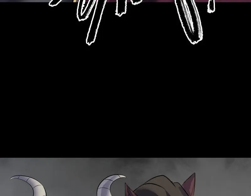 《易人奇录》第290话 崔判官 第80页
