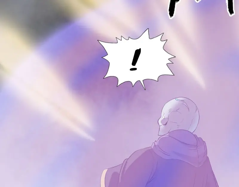 《易人奇录》第291话 三字诀 第101页