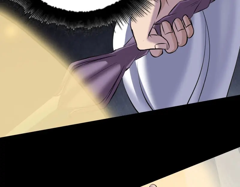 《易人奇录》第291话 三字诀 第31页