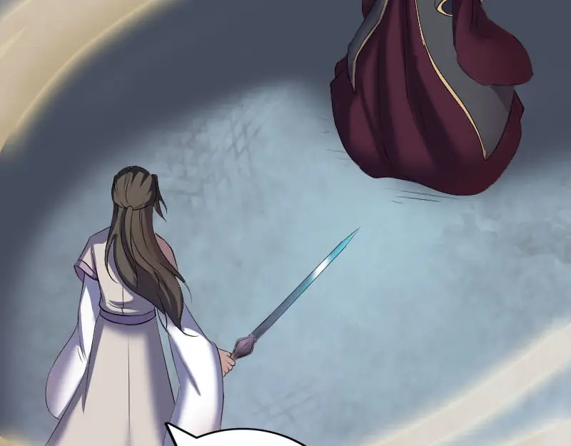 《易人奇录》第291话 三字诀 第10页