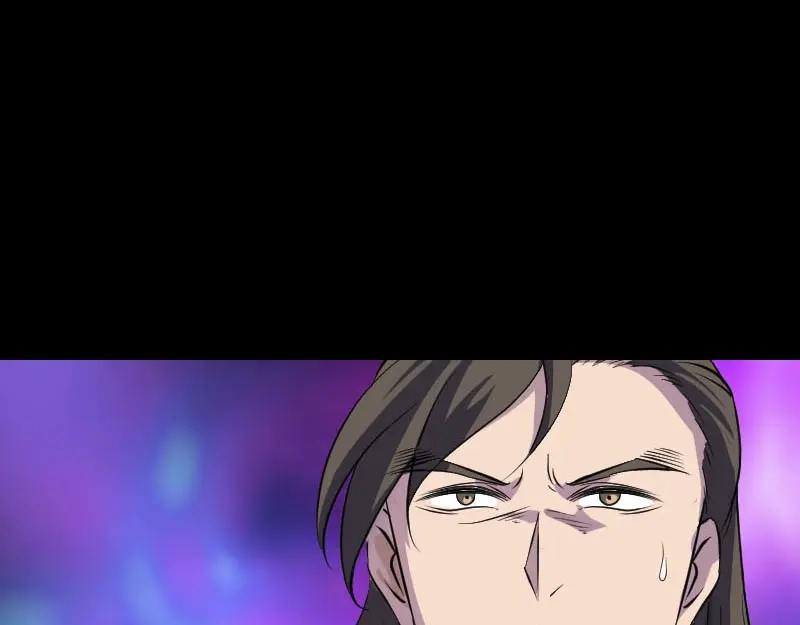 《易人奇录》第291话 三字诀 第57页