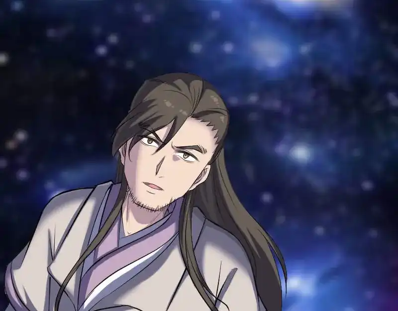 《易人奇录》第291话 三字诀 第41页
