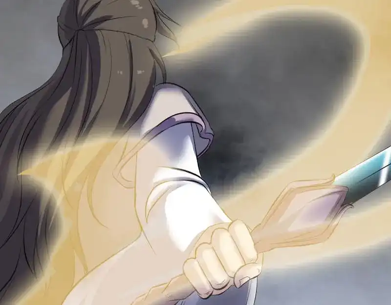 《易人奇录》第291话 三字诀 第81页