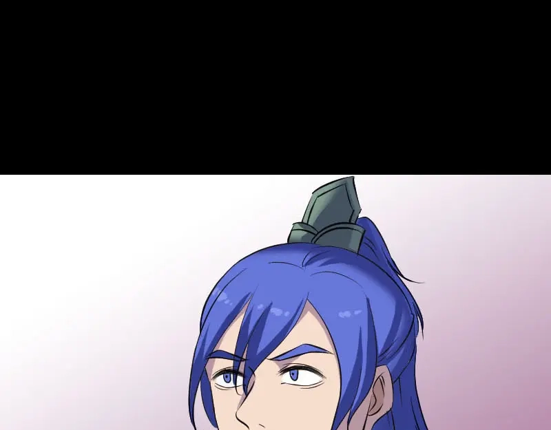 《易人奇录》第291话 三字诀 第85页