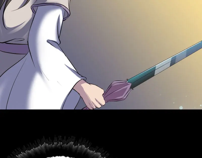 《易人奇录》第291话 三字诀 第89页