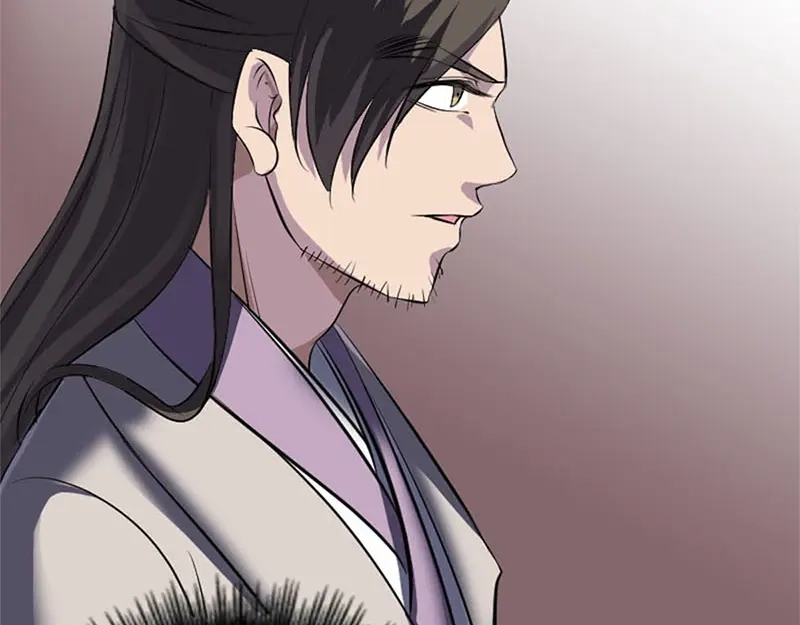 《易人奇录》第292话 地狱烈火 第83页