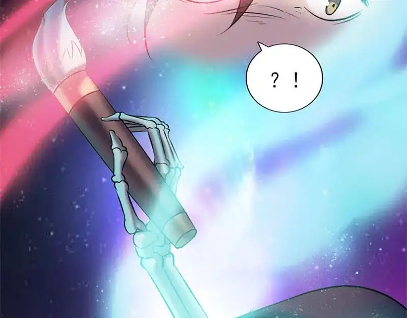 《易人奇录》第292话 地狱烈火 第9页